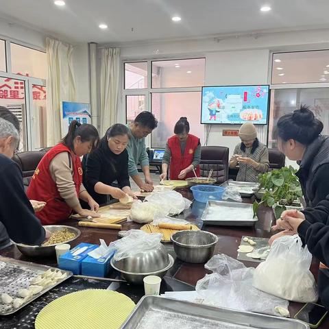 浓浓饺子香，暖暖冬至情