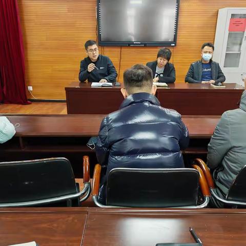 明山区退役军人事务局召开春节走访慰问工作部署会议