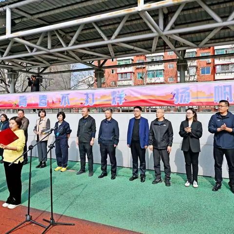 青春不打烊，扬帆再起航