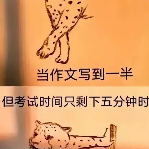 “不必说…也不必说…单是”的美味佳作