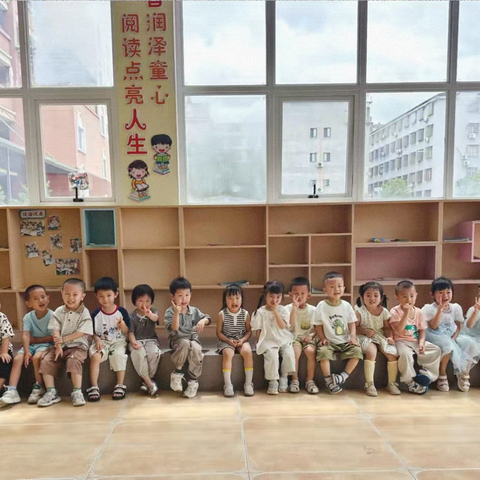 六月，我们共同见证成长👧🏻👦🏻 ‍英才幼儿园托班成果汇报🌷