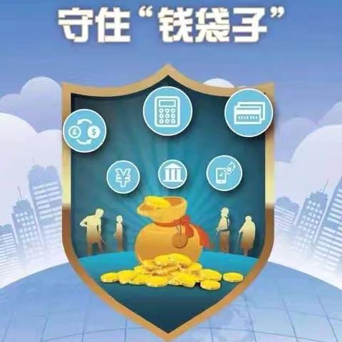 联合路支行：多维度织密反假“安全网”，守护群众“钱袋子”