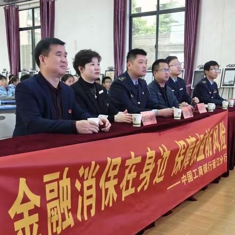 永和支行参加“3·15市场监管在行动”之黑漆金画非遗体验进校园活动