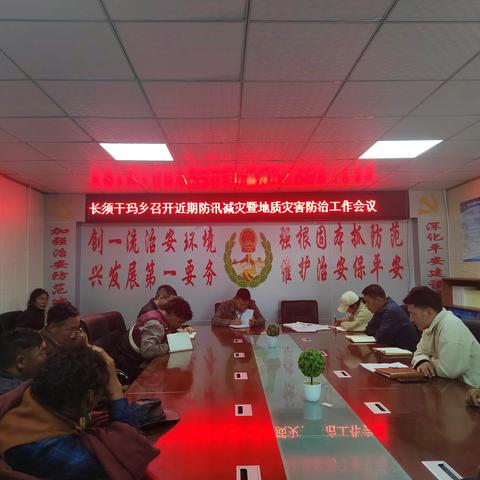 生命第一 立足于防