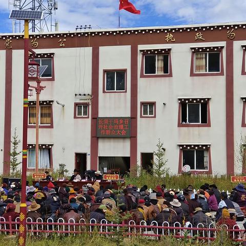 县委宣讲团赴我乡开展学习贯彻习近平总书记来川视察重要指示精神宣讲会