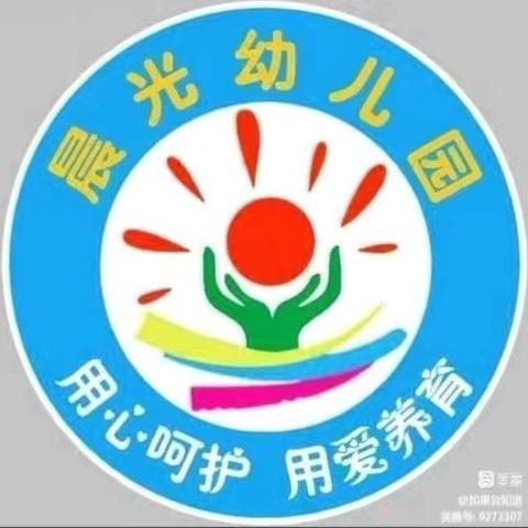 平坝区乐平镇幼儿园招生啦