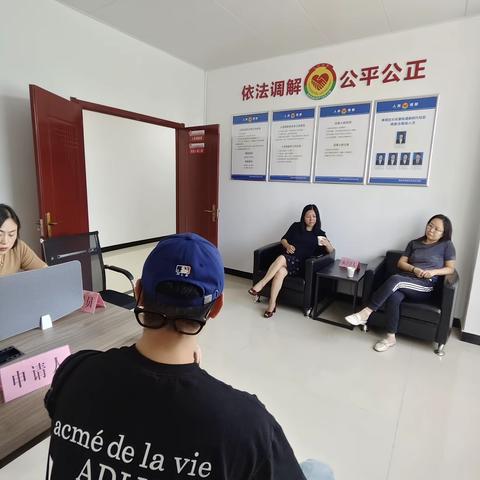 “网中”解矛盾，“格内”化纠纷——长延堡街道“多网合一”化解群众矛盾