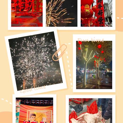 襄阳职业技术学院师范学院小学英语教育专业2202班徐茹茹   《假期劳动 我来做》