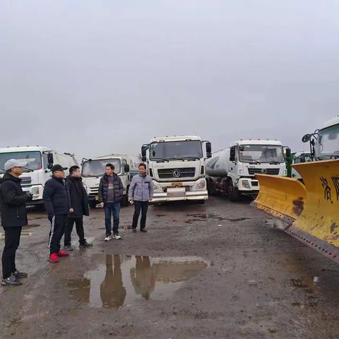 提前部署迅速行动 全力应对寒潮暴雪天气