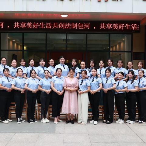 合肥市包河区红缨皖都徽韵幼儿园绿色教师节倡议书