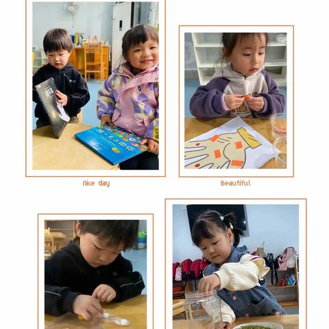 【半日托招生啦！】——合肥市包河区红缨皖都徽韵幼儿园2023年秋季半日班开始招生啦！