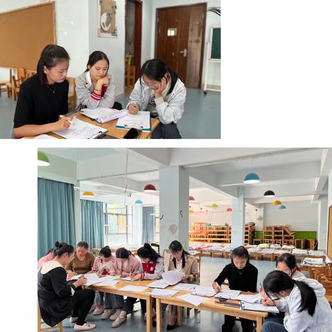 【且教且思 共助成长】——合肥市包河区红缨皖都徽韵幼儿园2023年秋教师公开课