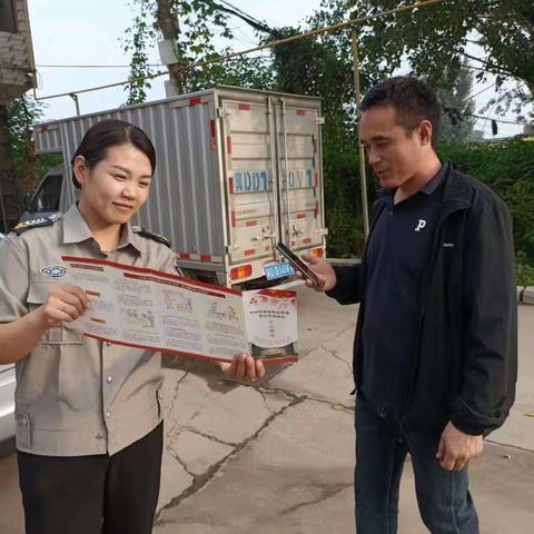 永年联社姚寨信用社反假币宣传