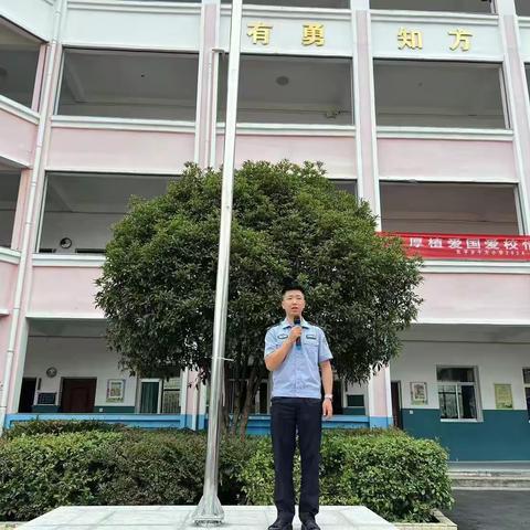 法治进校园 护航助成长