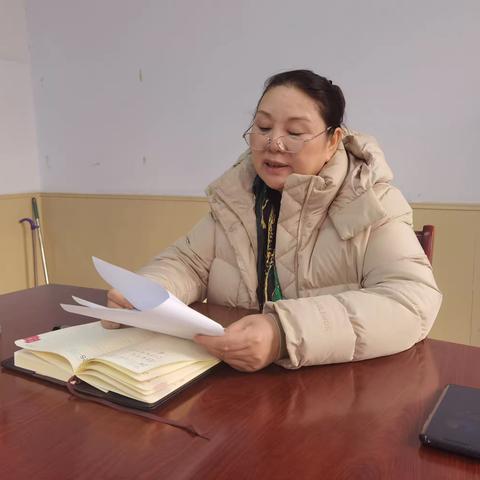 东风剧团党支部党务工作会议
