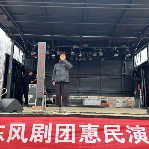 邯郸市东风剧团开展3月主题党日活动