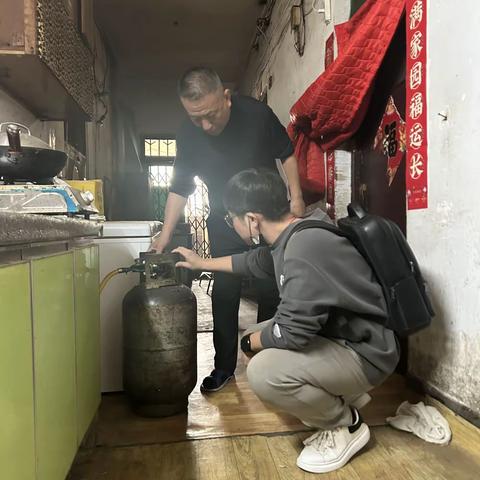 【东风剧团】开展燃气安全隐患排查专项工作