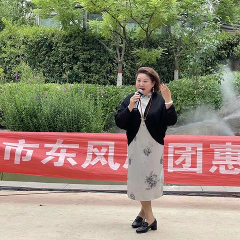 【东风剧团】“文化和自然遗产日”非遗展演展示活动