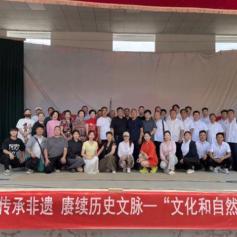 【东风剧团】文化惠民演出活动（6.3）