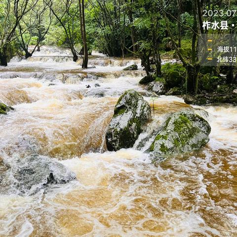 云横秦岭 ——2023“跨越秦岭”考察小记