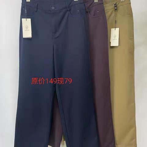 女裤部清明节活动商品