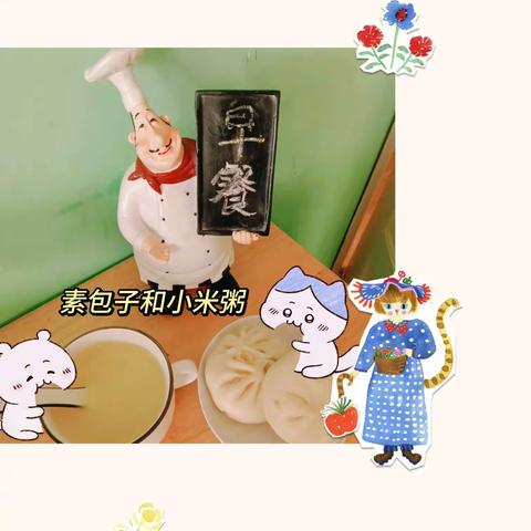 伯阳中心幼儿园第八周美食📺－－美“食”🍰美刻、美好“食”光🍲