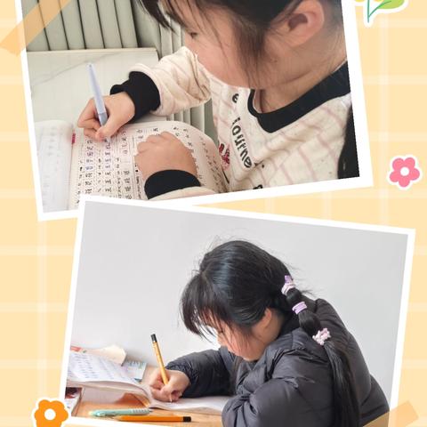 假期收官 ﻿春风启航 夏紫馨