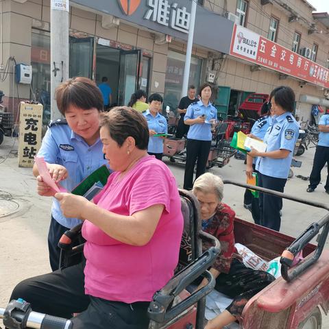 综治保险进万家，真情温暖你我他