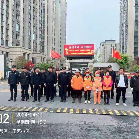 “烟花三月”酷哇为经贸旅游节保驾护航