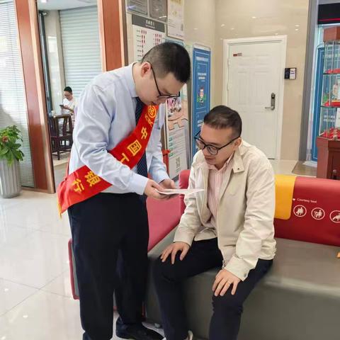 工商银行鲤城江南支行反诈宣传在行动