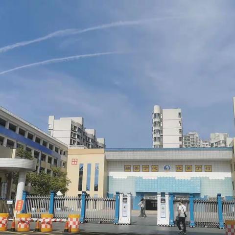 跟岗研修共交流  凝聚智慧促前行——2023年乡村强师工程学员海景学校跟岗研修（第五周)