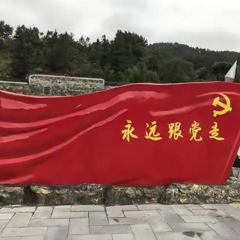 红星闪烁照亮罗源，革命精神永放光芒