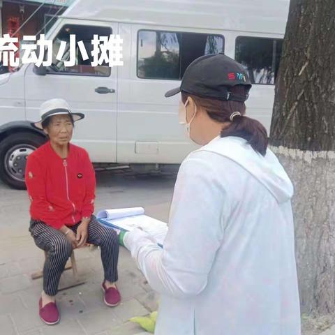 云山街道全面开展“五经普”季节性清查工作