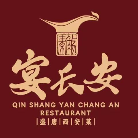 备婚干货 | 婚宴场地怎么选？这些小tips，真的很重要！