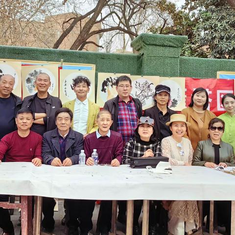 头雁站立      塔尖标兵       ———西安市雁塔区美术家协会走进周至县镇东村开展＂文艺六进＂惠民活动及开展周至水街采风写生活动