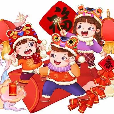 【七小·寒假实践】过新年，跃龙门  寻脉传统年味 弘扬民俗文化——利通区第七小学六四班寒假实践活动