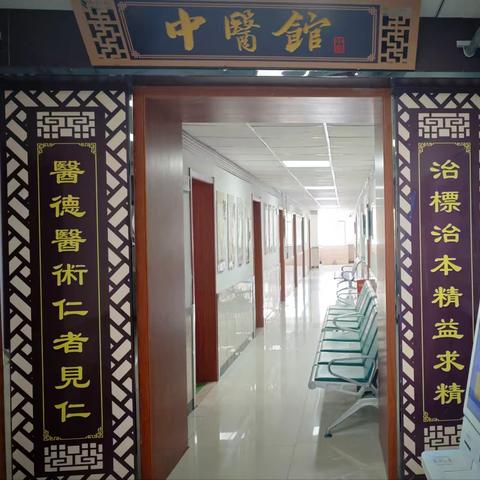 2024年嘉峪关市康复医院中医馆冬病夏治“三伏贴”、“三伏灸”开始啦！