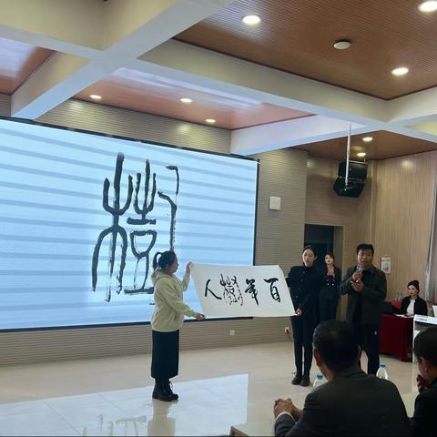 守望初心 静待花开——小学语文名师工作室参加北戴河区主题艺术实践活动