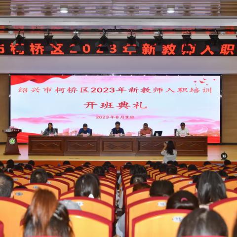 炎夏日送清凉，助力生产保平安