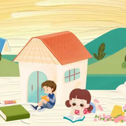 【立新立德1.5】《雪兔》读书交流会