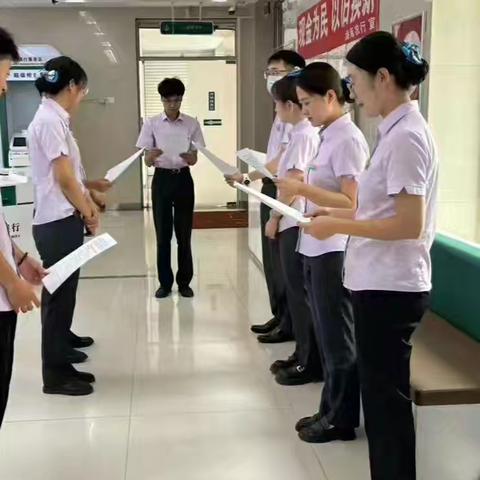 洮南支行多措并举开展减费让利宣传活动