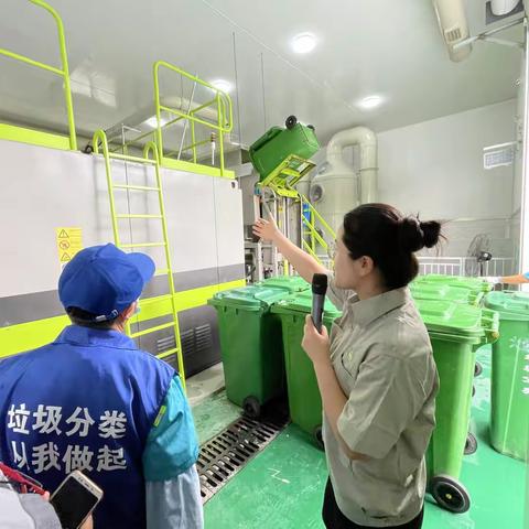 惜福镇街道开展指导员探索“垃圾去哪了”主题活动