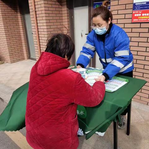 惜福镇街道开展“有害换有爱”兑换活动