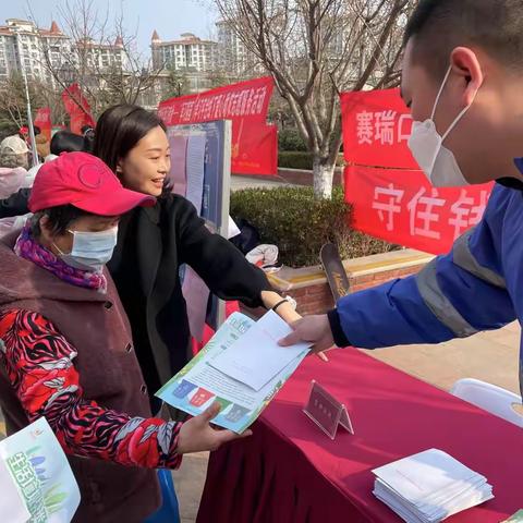 惜福镇街道开展“3•5学雷锋日”垃圾分类志愿活动