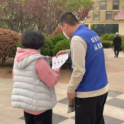 惜福镇街道开展垃圾分类入户宣传活动