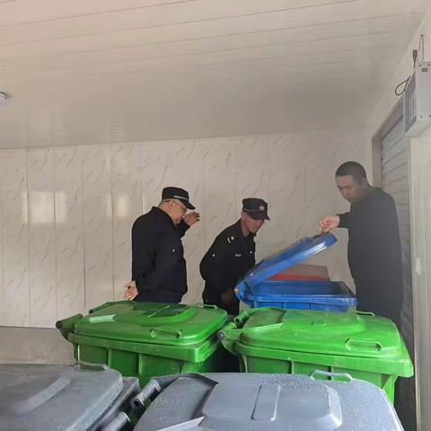 惜福镇街道联合执法中队开展垃圾分类检查 促进环保意识提升