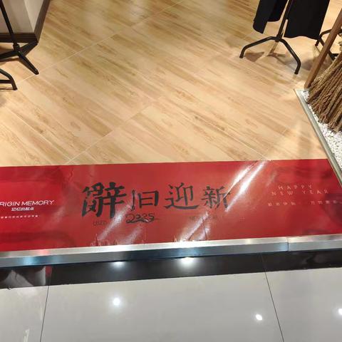 承德金龙的简篇