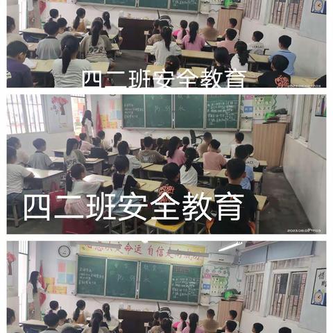 夏日炎炎，“暑”你最棒——博思特教育兴华镇中心小学四二班托管纪实