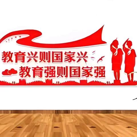 夹寒箐社区教育帮扶行动纪实：党心连民心    共筑希望梦