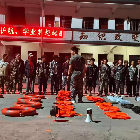 夹寒箐社区全力构筑防汛防风坚固防线—— ‍积极应对第21号台风“麦德姆”